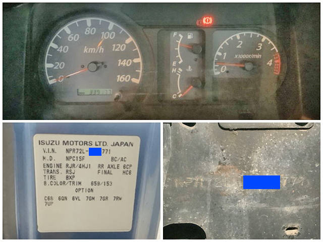 いすゞエルフダンプ・クレーン付小型（2t・3t）[写真38]