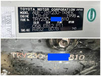 トヨタトヨエース平ボディ小型（2t・3t）[写真22]