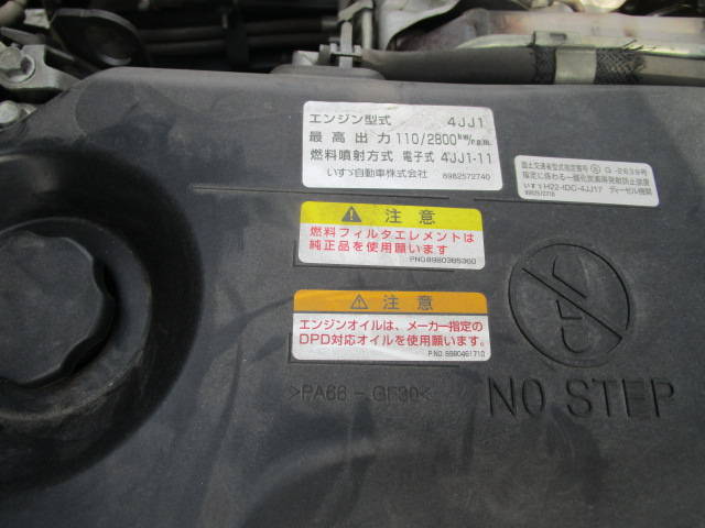 いすゞエルフアルミバン小型（2t・3t）[写真23]