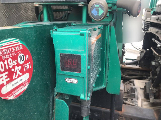 三菱ふそうファイタークレーン3段増トン（6t・8t）[写真13]