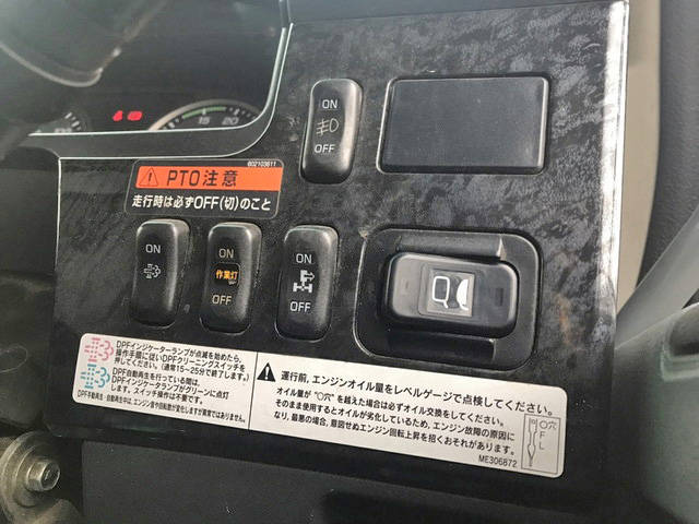 三菱ふそうファイタークレーン3段増トン（6t・8t）[写真36]