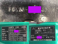 三菱ふそうファイタークレーン3段増トン（6t・8t）[写真38]