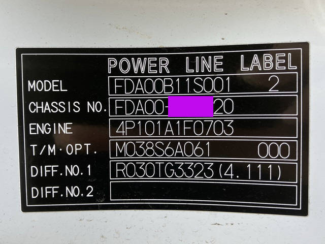 三菱ふそうキャンター平ボディ小型（2t・3t）[写真38]