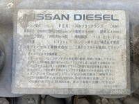 UDトラックスその他の車種深ダンプ（土砂禁ダンプ）中型（4t）[写真26]