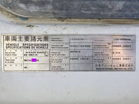 UDトラックスその他の車種深ダンプ（土砂禁ダンプ）中型（4t）[写真39]