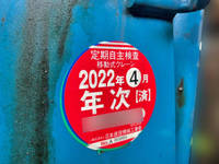 三菱ふそうキャンタークレーン4段小型（2t・3t）[写真10]