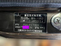 三菱ふそうキャンタークレーン4段小型（2t・3t）[写真35]