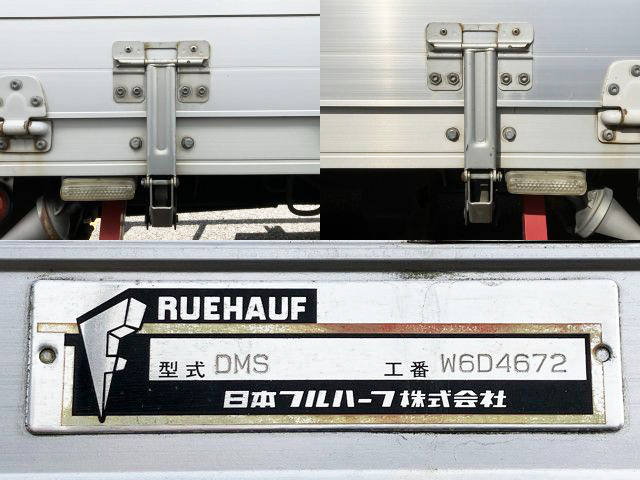 UDトラックスコンドルアルミウイング中型（4t）[写真15]