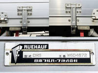 UDトラックスコンドルアルミウイング中型（4t）[写真15]