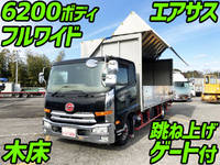 UDトラックスコンドルアルミウイング中型（4t）[写真01]