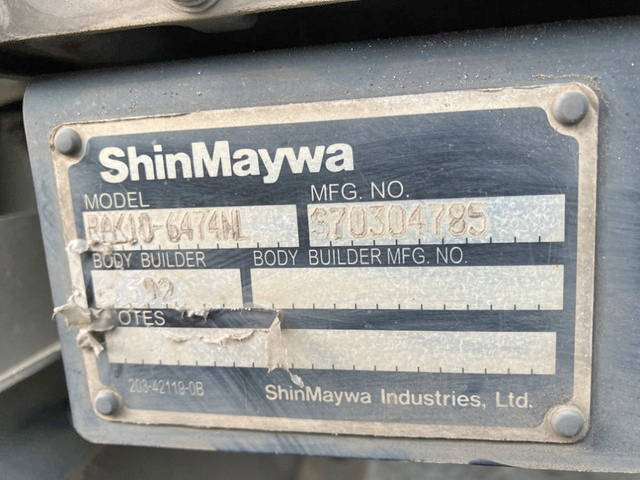 日野デュトロ冷凍車（冷蔵車）小型（2t・3t）[写真14]