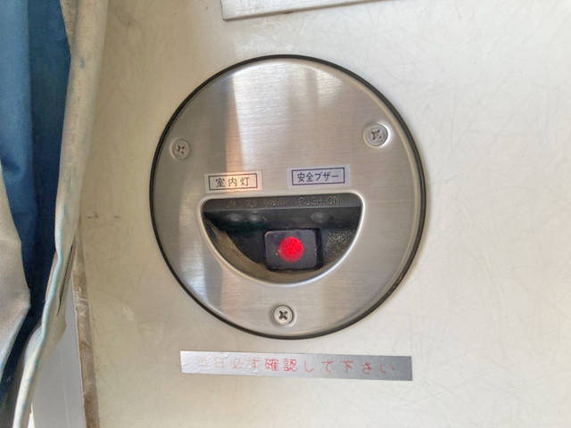 日野デュトロ冷凍車（冷蔵車）小型（2t・3t）[写真07]