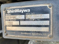 日野デュトロ冷凍車（冷蔵車）小型（2t・3t）[写真12]