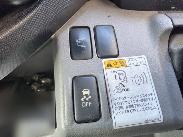 日野デュトロ冷凍車（冷蔵車）小型（2t・3t）[写真33]