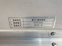 日野デュトロ冷凍車（冷蔵車）小型（2t・3t）[写真08]