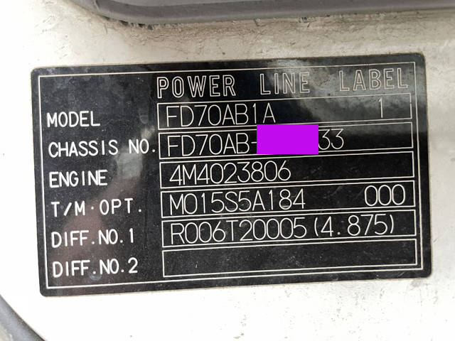 三菱ふそうキャンタークレーン付小型（2t・3t）[写真38]