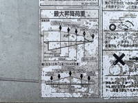 三菱ふそうファイター冷凍車（冷蔵車）中型（4t）[写真19]