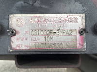 三菱ふそうファイター冷凍車（冷蔵車）中型（4t）[写真20]