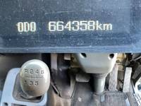 三菱ふそうファイター冷凍車（冷蔵車）中型（4t）[写真33]