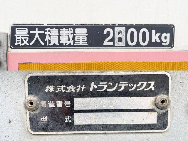 日野レンジャー幌ウイング中型（4t）[写真19]