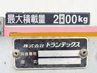 日野レンジャー幌ウイング中型（4t）[写真19]