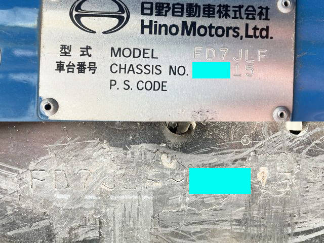 日野レンジャー幌ウイング中型（4t）[写真40]