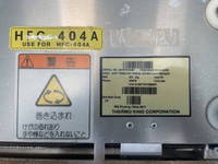 日野レンジャー冷凍車（冷蔵車）中型（4t）[写真13]