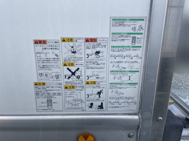 日野レンジャー冷凍車（冷蔵車）中型（4t）[写真14]