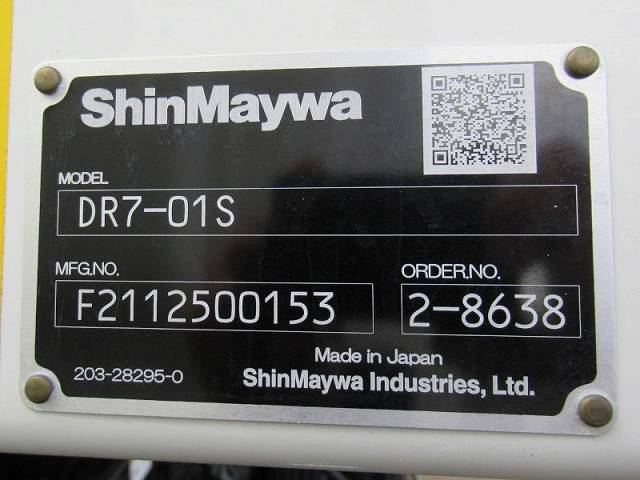 日野レンジャーダンプ増トン（6t・8t）[写真06]