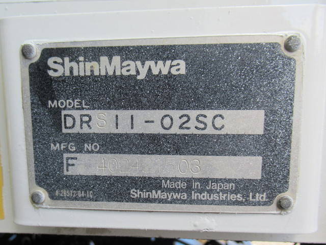 三菱ふそうスーパーグレートダンプ大型（10t）[写真10]