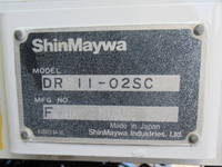 三菱ふそうスーパーグレートダンプ大型（10t）[写真10]