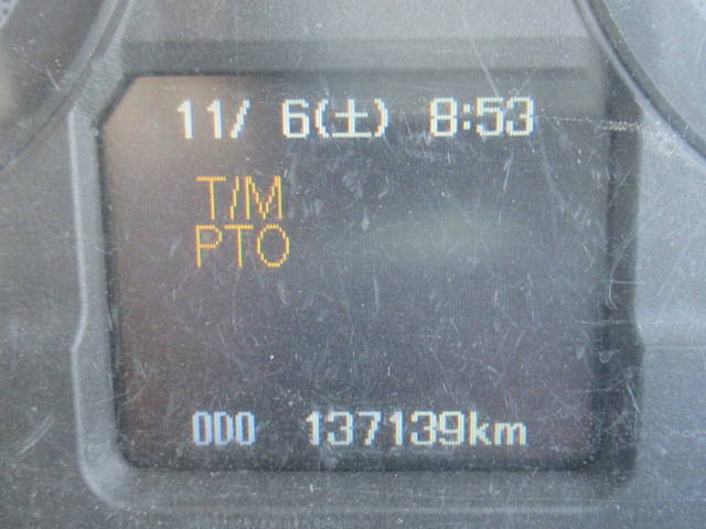 三菱ふそうスーパーグレートダンプ大型（10t）[写真18]