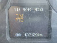 三菱ふそうスーパーグレートダンプ大型（10t）[写真18]