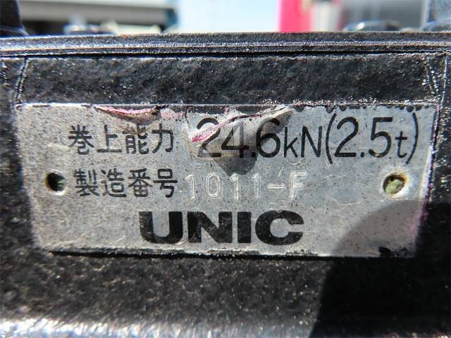 三菱ふそうキャンターセーフティローダー小型（2t・3t）[写真13]