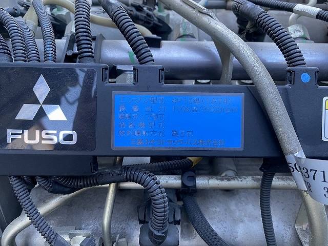三菱ふそうキャンター平ボディ小型（2t・3t）[写真10]