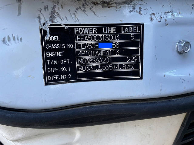 三菱ふそうキャンター平ボディ小型（2t・3t）[写真35]