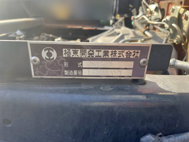 日野デュトロセーフティローダー小型（2t・3t）[写真11]