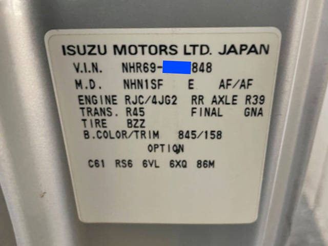 いすゞエルフ平ボディ小型（2t・3t）[写真26]