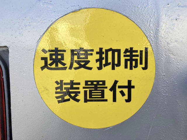 三菱ふそうファイターセルフクレーン4段増トン（6t・8t）[写真19]