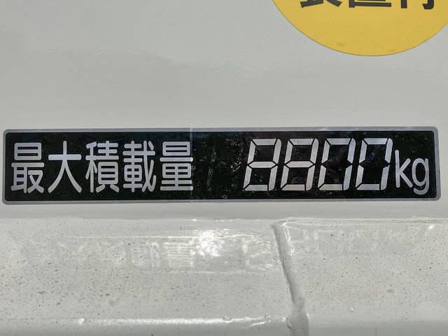 いすゞギガ深ダンプ（土砂禁ダンプ）大型（10t）[写真13]