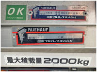 いすゞエルフアルミバン小型（2t・3t）[写真17]