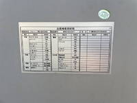 いすゞフォワードアルミウイング中型（4t）[写真12]