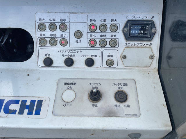 いすゞエルフ高所作業車小型（2t・3t）[写真16]