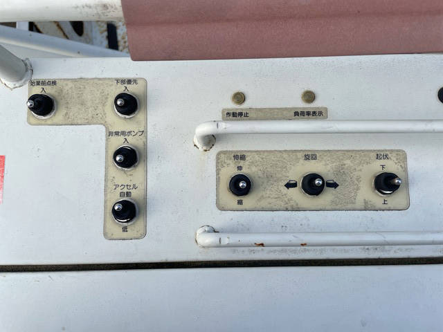 いすゞエルフ高所作業車小型（2t・3t）[写真17]