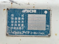 いすゞエルフ高所作業車小型（2t・3t）[写真21]