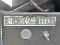 いすゞエルフ高所作業車小型（2t・3t）[写真22]