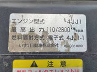 いすゞエルフ高所作業車小型（2t・3t）[写真29]