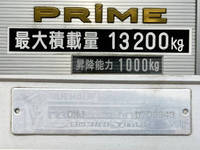 いすゞギガアルミウイング大型（10t）[写真15]