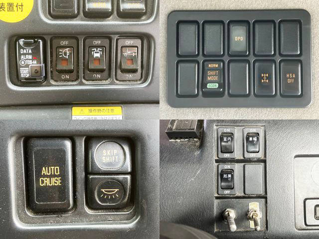 いすゞギガアルミウイング大型（10t）[写真39]