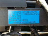 三菱ふそうキャンターダンプ小型（2t・3t）[写真26]